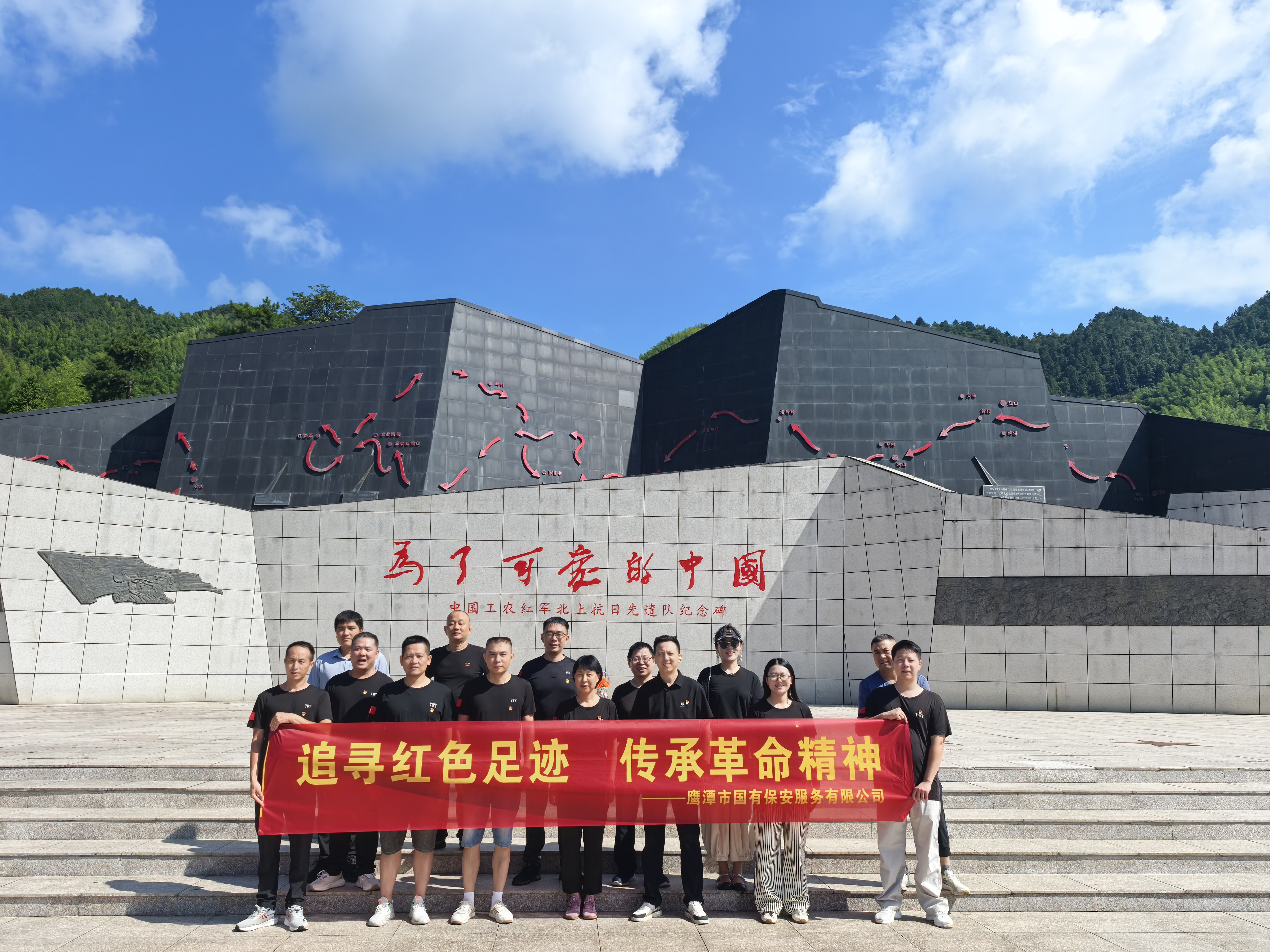 微信图片_20250916090355_279_106.jpg