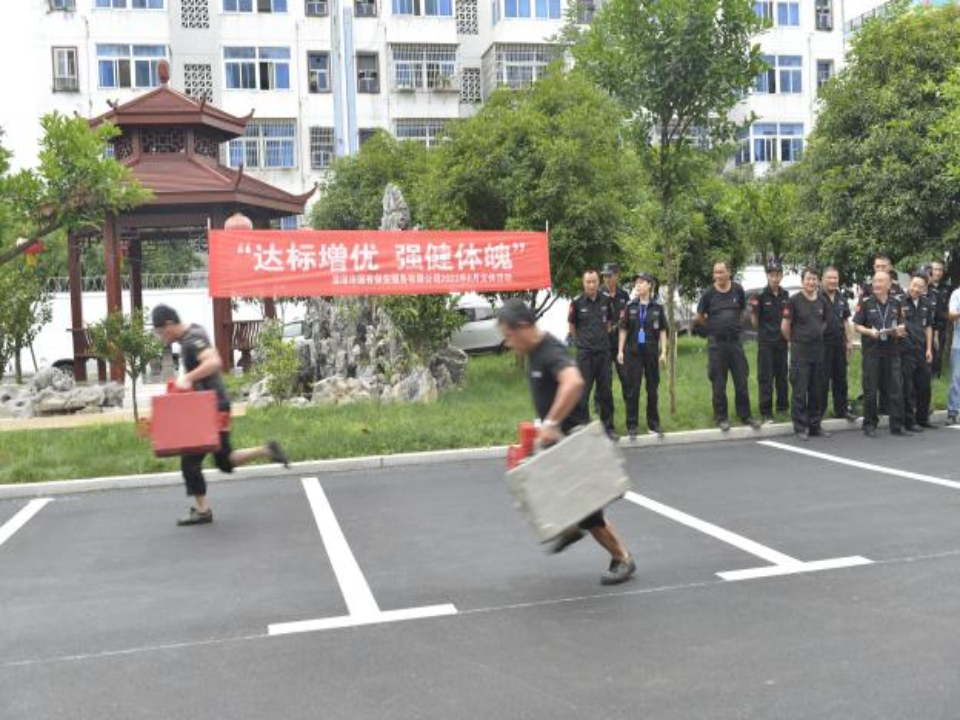 图片8.png